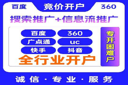 充值返点活动如何提升用户消费体验